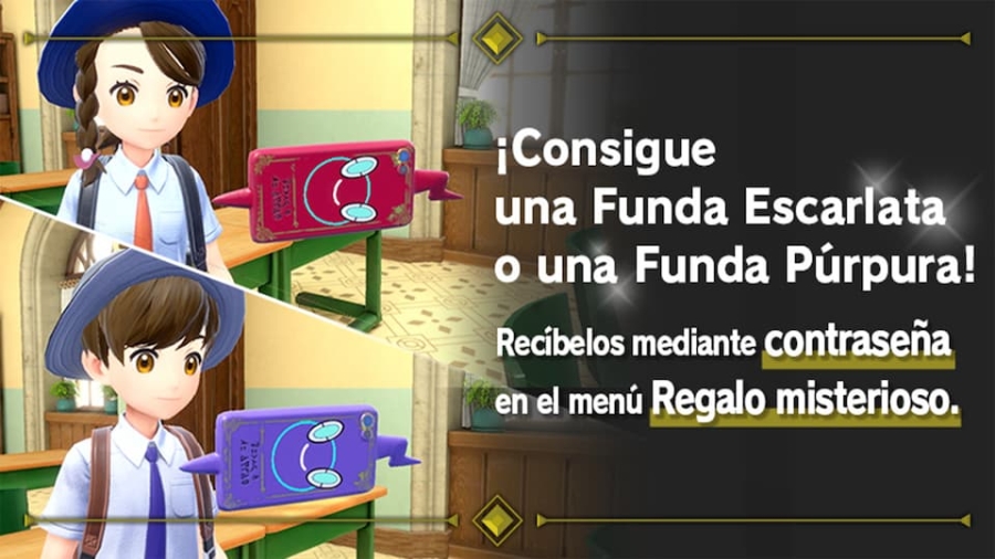 rotom_mystery_gift_latam